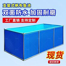 ��ˮ���õļӺ񷫲��~���p��T���ʯ֧�ܽ�������ͨ�ò�����