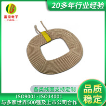 �S��ֱ�I�֙C늸о�Ȧ ��ճ�o���侀Ȧ  �o����늰l����ľ�Ȧ