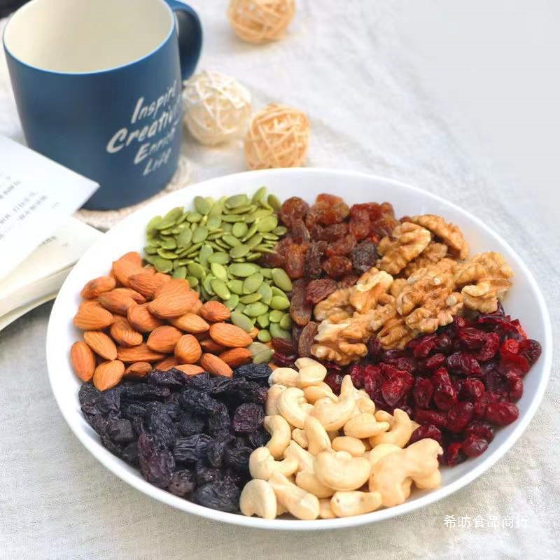 デイリーナッツ ミックスナッツ 妊婦とお子様向け ネットセレブ ドライフルーツ ミールリプレイスメント アフタヌーンティー おいしいスナック ナッツの組み合わせ