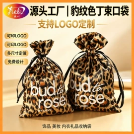 帆布袋;绒布袋;棉布袋