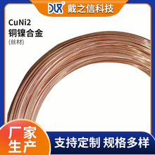 SҼ~zCuni2 ~zӟӲȸչԺ ~z