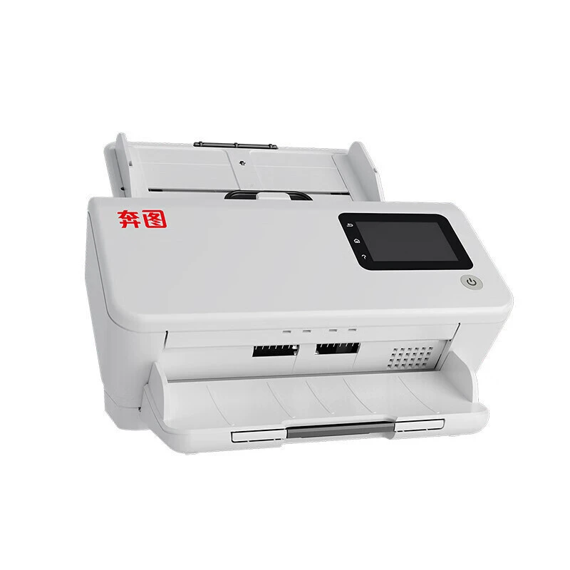 Pantum DS-329/DS-339 бытовой A4 высокоскоростной сканер цветной сканирование двусторонний CIS сенсор