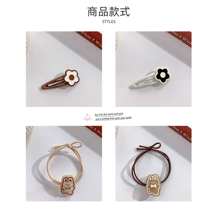 花朵小熊发饰_03.jpg