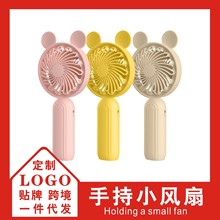 �¿��ֳ�С�L������USB�L�ȳ�늌W���YƷ�����y����С�L�ȏS��