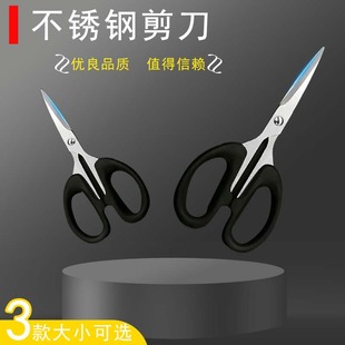 ���P䓏����Ӽ��òü����߼����ľ������ֹ����Ƽ��^�k����Ʒ����