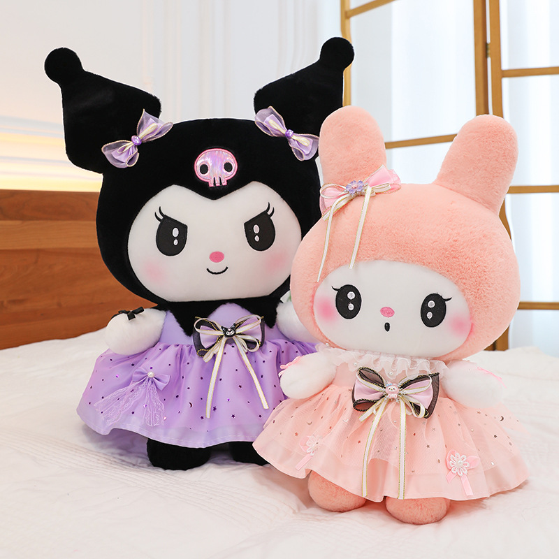 새로운 공주 원사 스커트 쿨로 미 봉제 장난감 인터넷 연예인 메를로 인형 어린이 베개 가위 손 교환