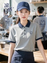��ˬ���T����ӡlogo�̲迧�Ȼ���pʳ�͏dpolo������������Ů
