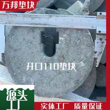 �_����110�|�K �����|�K䓽�\�|�K�A�͉|�Kˮ���|�K