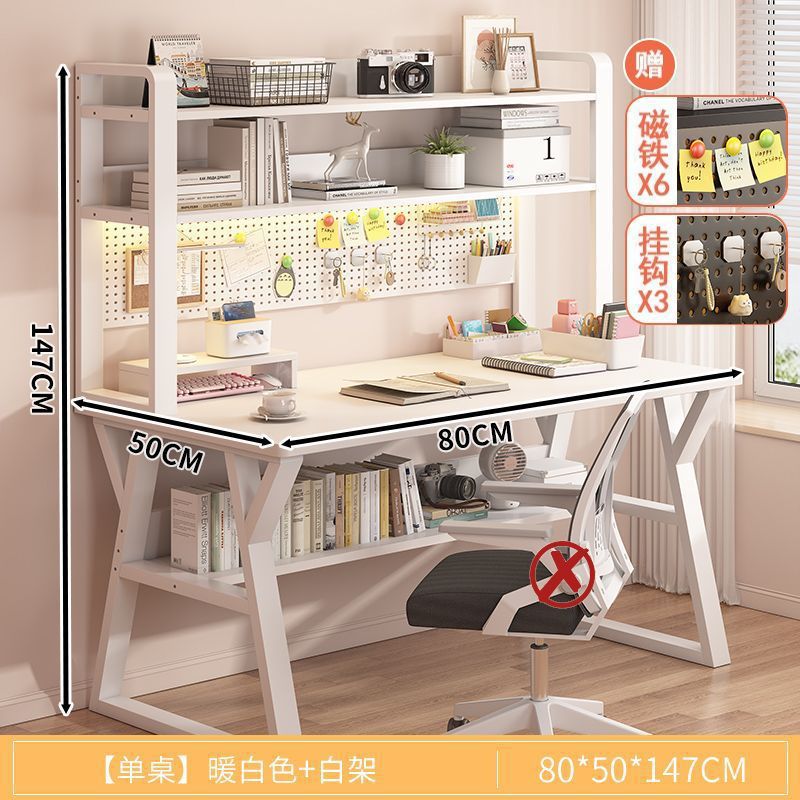 ++업그레이드 [업그레이드 홀보드 책장] 80CM 밀크화이트++
