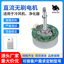 12V���D��ֱ���oˢ늙C����ȹ��I�ȃ������͟��Ců�L�C늄��R�_