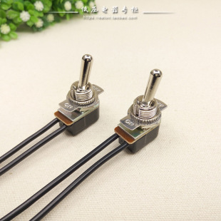 Small button switch with Line 2 gear ON-OFF handle compact ship type toggle switch metal 12mm