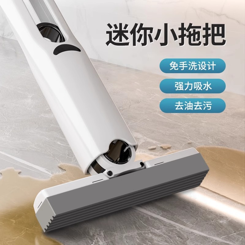 Mini trapeador de escritorio de plástico y esponja, absorbente, autoexprimible, para cocina y baño