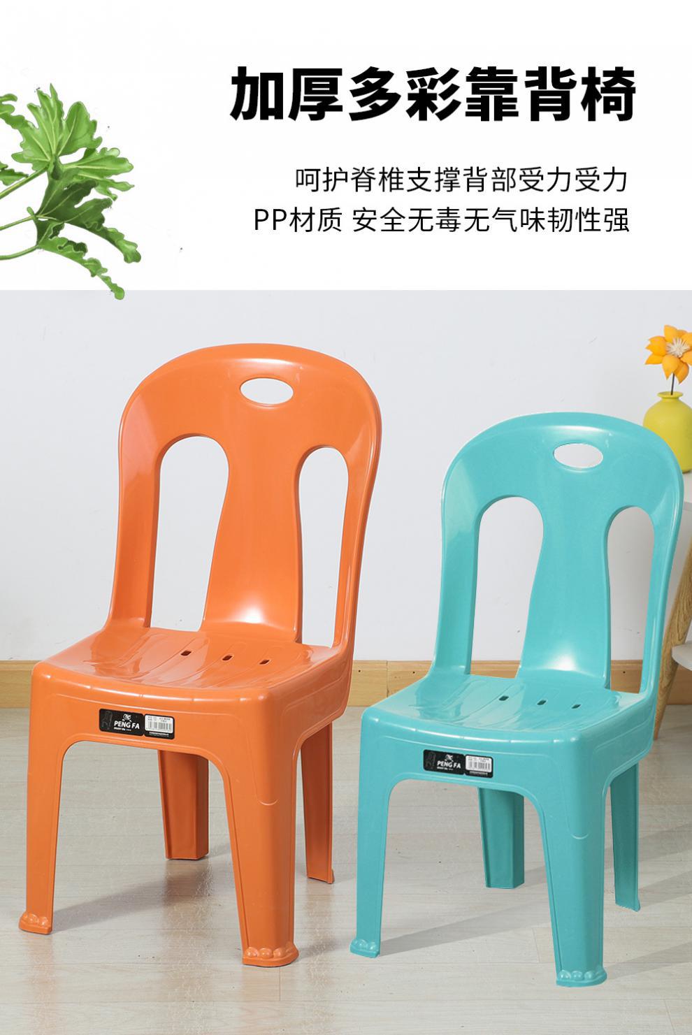 354adfc5-86eb-4198-b5b0-44b17ec3843c.jpe