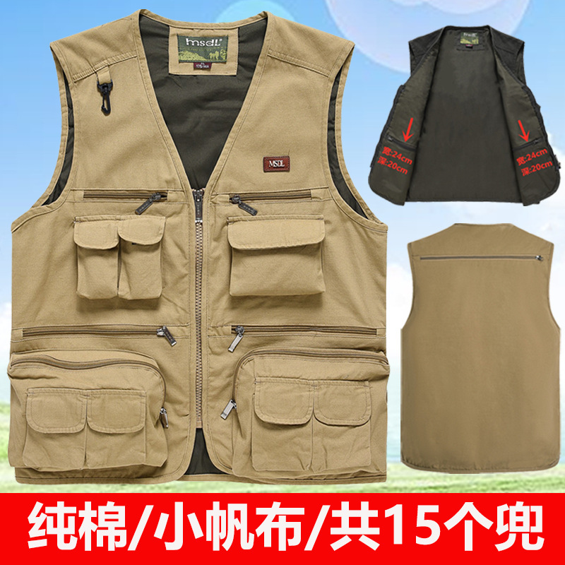 Pure Cotton Small Canvas Vest Men's Spring & Fall Multi-Flap Pocket Pants Multi-Functional Vest Large Capacity Strong Wear-Resistant Soft Pure Cotton Small Canvas Vest Men's Spring & Fall Multi-Flap Pocket Pants Multi-Functional Vest Large Capacity Strong Wear-Resistant Soft