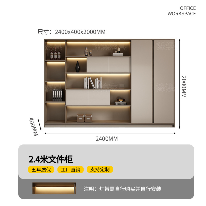 单人老板桌办公桌简约现代主管桌经理办公室桌高端办公桌椅组合|undefined
