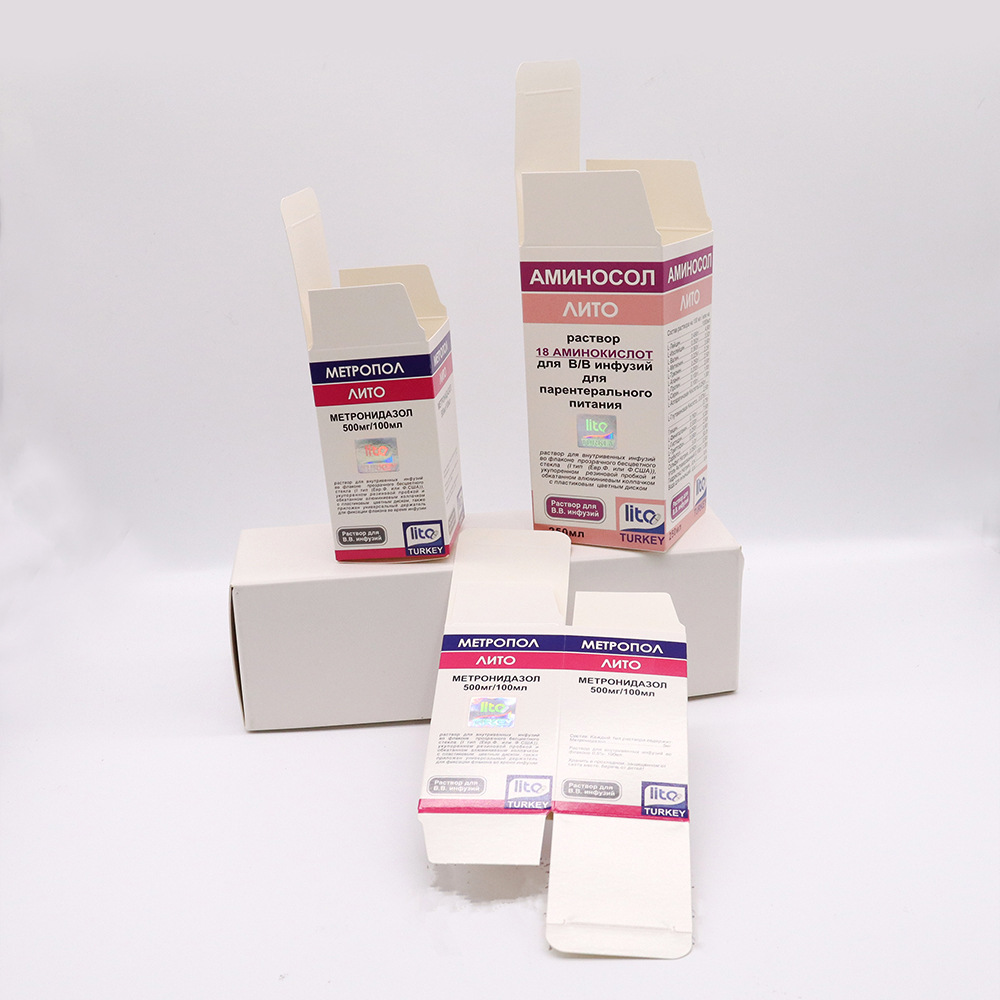 化妆品盒香水口红护肤品盒精油盒印刷纸箱厂家