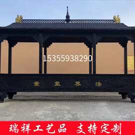 大型铸铁长方香炉寺院户外香炉宗祠烧纸炉景区大聚宝炉禅意