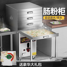 V|cۙCtۙCȫԄӛƤC͙C[ȫ׹ߴO