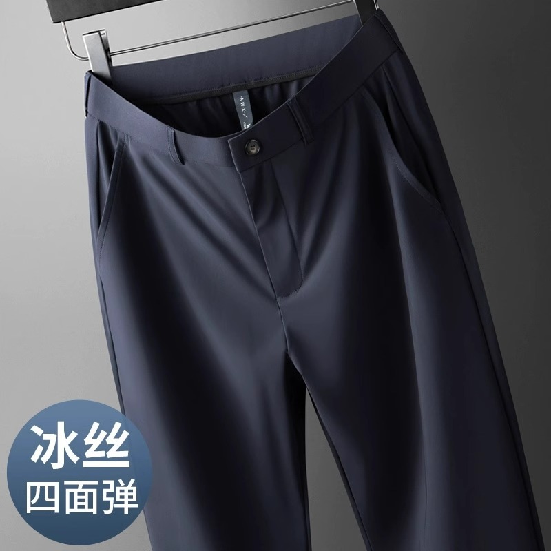 批发男士冰丝西裤新款休闲裤男修身高弹力裤子男免烫黑色商务男士