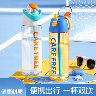 �¿��\��ˮ����y�p����ܱ��W����ͯ������ֱ����ֵ��