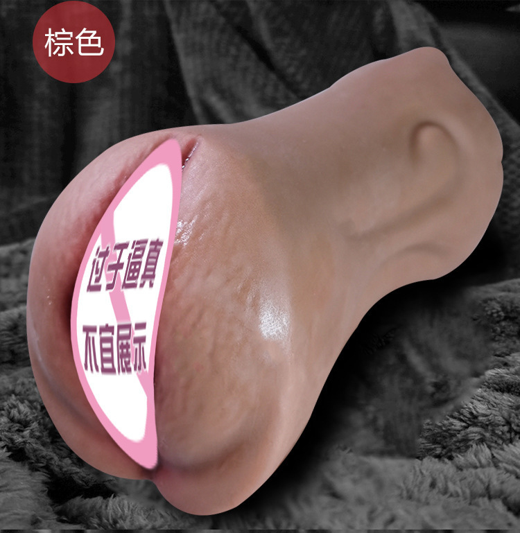 Jiuai Manual Male Masturbator TPE Half-Body Doll in Flesh or Brown — detail image 10