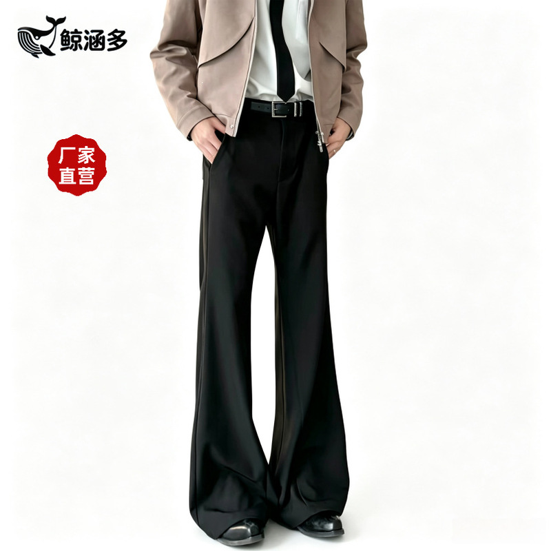 Draped pure black high street trousers, slimming 2026, high-end casual men's long pants, slightly flared American style pants Draped pure black high street trousers, slimming 2026, high-end casual men's long pants, slightly flared American style pants