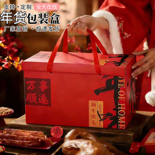 ��ζ�Y�пպ�������а��b��ϲ�c�Dζ��ʳ�Թ��ͶY�ߙn�YƷ�����l