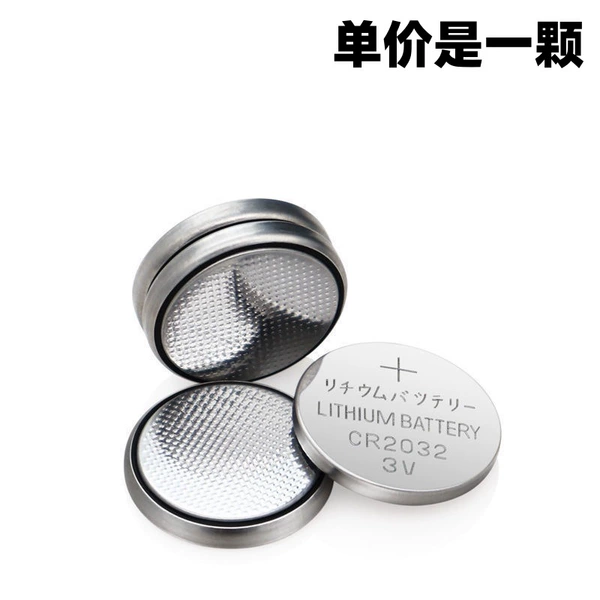 CR2032 industrial battery