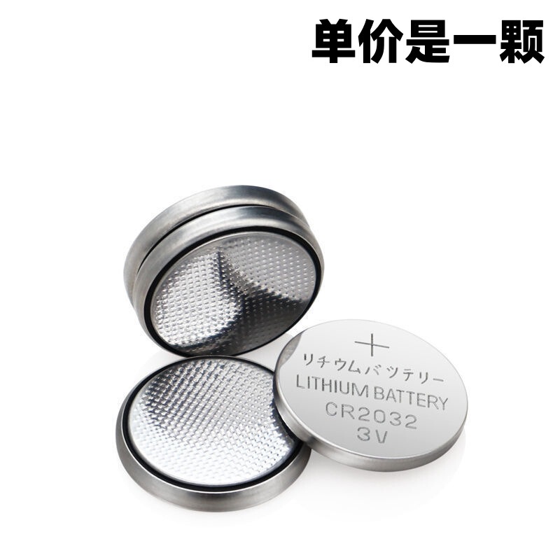 スイッチ付きボタン電池ホルダーCR2032 LIR2032 2本6Vコード付き蓋付きスイッチ付き電池ケース|undefined
