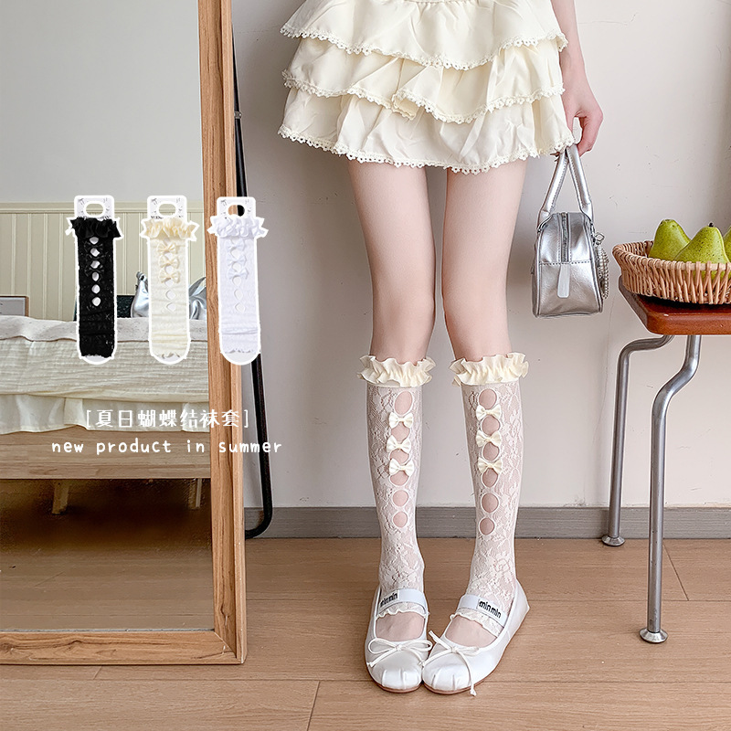 Boots still cotton socks women's spring and summer thin ballet lace pile socks Lolita sweet Japanese bow leg cover Boots still cotton socks women's spring and summer thin ballet lace pile socks Lolita sweet Japanese bow leg cover