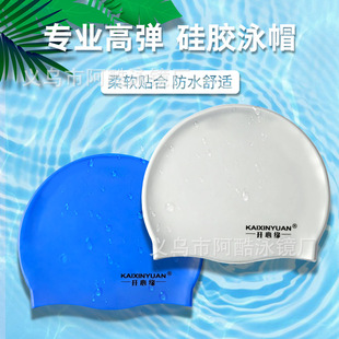 �S�����l���˃�ͯͨ��47G���z��ɫƽ����Ӿñ��D�ư�