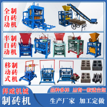 β�u��������Ĵu�C�O��ˮ��u������ú���t��·��u�ƴu�C���a��