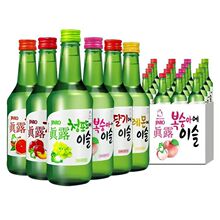 原装进口韩国烧酒真露新竹炭水果味酒整箱360*20瓶