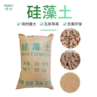 供应优质隔热干燥剂硅藻土, 产品可吸附、环保、绿色 硅藻土厂家