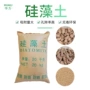 隔热吸附环保绿色干燥剂