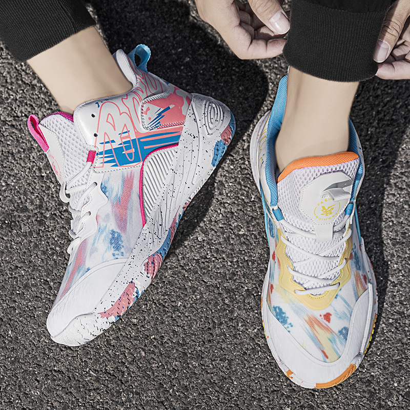 053 만다린 오리