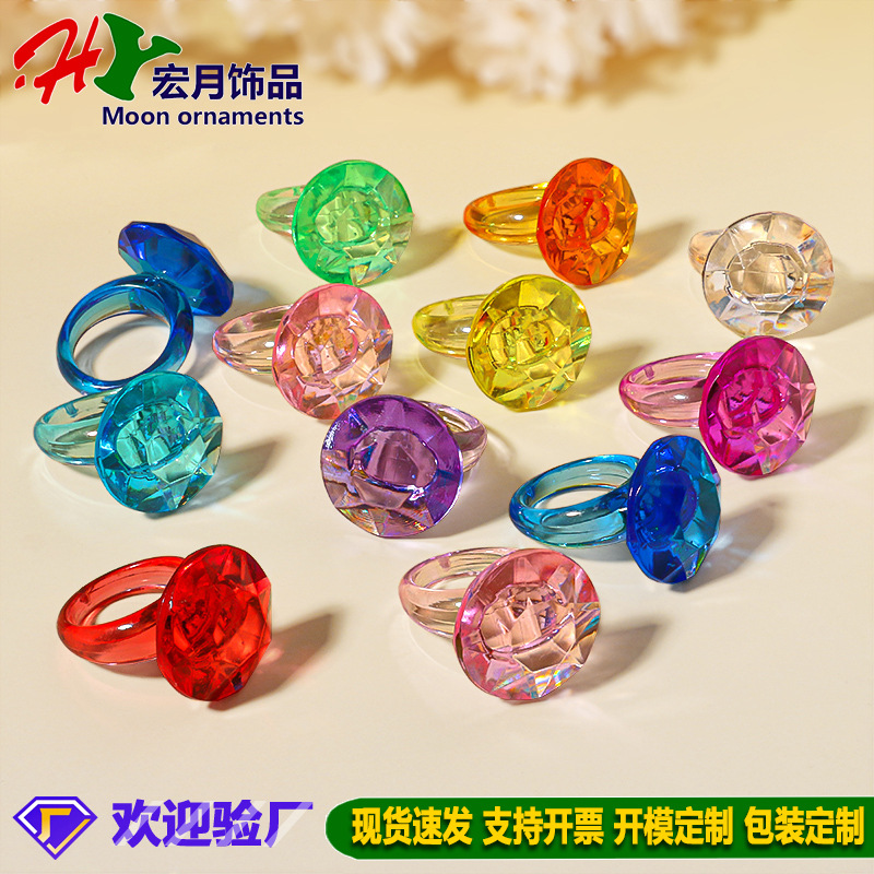 Simulation Cartoon Children's Diamond Ring Children's Amusement Park Toy Archaeological Excavation Toy Gemstone Plastic Diamond Ring