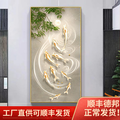 九魚図玄関装飾画軽豪華高級客間大気鹿掛け画入戸門廊下通路壁壁画