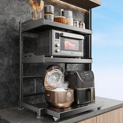 キッチンストーリーキッチン電子レンジ収納ラック家庭用多機能家電オーブン引き出し式炊飯器収納ラック