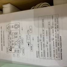 SNEC-OO֮ZmƫSNEC-0AõĹ˾