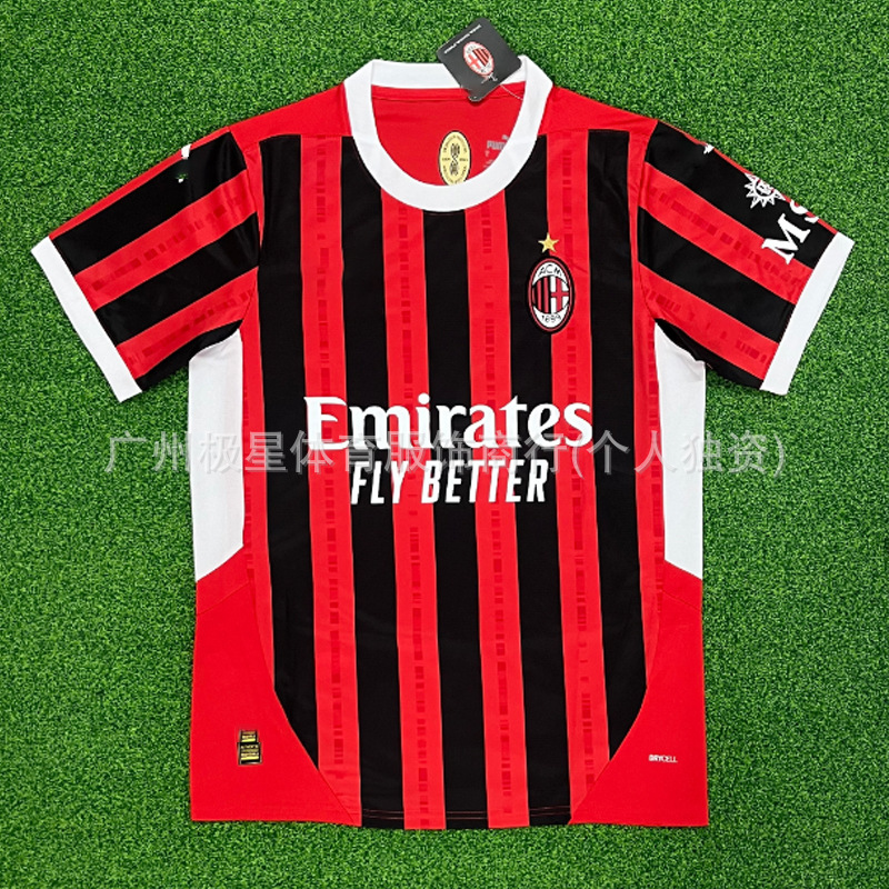 24-25 Camiseta de Fiorentina Camiseta de fútbol de manga corta Serie A Camiseta de fútbol de casa Fiorentina