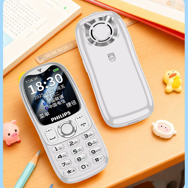 Philips/ Мобильный телефон для студентов, Z9, функция геолокации, E6801