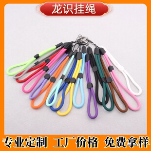 4mm���{���֙C���K�Ӵ�u�P�̿������K��Ůͨ�ÿ���s���v�C���K