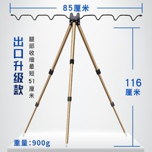 全地形海竿支架三角海竿支架多竿支架抛竿支架鱼竿筏竿钓鱼三脚架