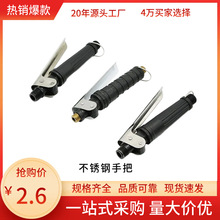 Lڹ늄ӇFF؛ P䓼Ӻְ_P ֱ_Pl