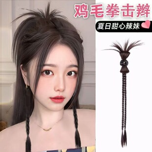 Chicken Feather Boxing Braid y2k Wig Braid Grab Clip Chicken Feather Shuttlecock Head Bow Boxing Braid Ponytail Long Twist