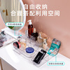Lipstick, storage system, plastic storage box, transparent table cosmetic dressing table