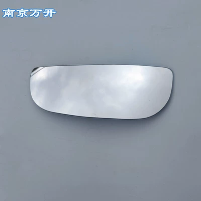 Suitable for Saic Maxus New Model 8090 Reversing Mirror Lens, Large Lens, Small Lens, Rearview Mirror, Turn Signal Light, Side Light (Rearview mirror/rearview mirror) - new-v80v90-small-lens-left-driver-piece