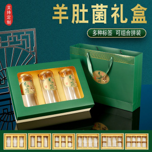 ��Ǿ��Y�пպмt�������`֥��N�M�϶YƷ�иߙn�ͶY����ɼ�ӡ