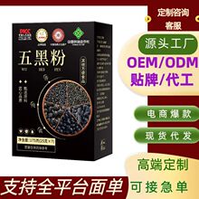 ϲ��ڷ۠I�B�������s�Z��֥��ڶ����ױٹȴ��ͷۼ�һ�����l